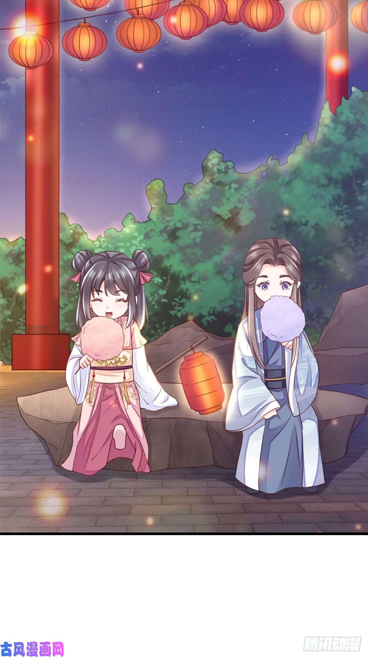 我驯服了暴君第12话 街市庆典