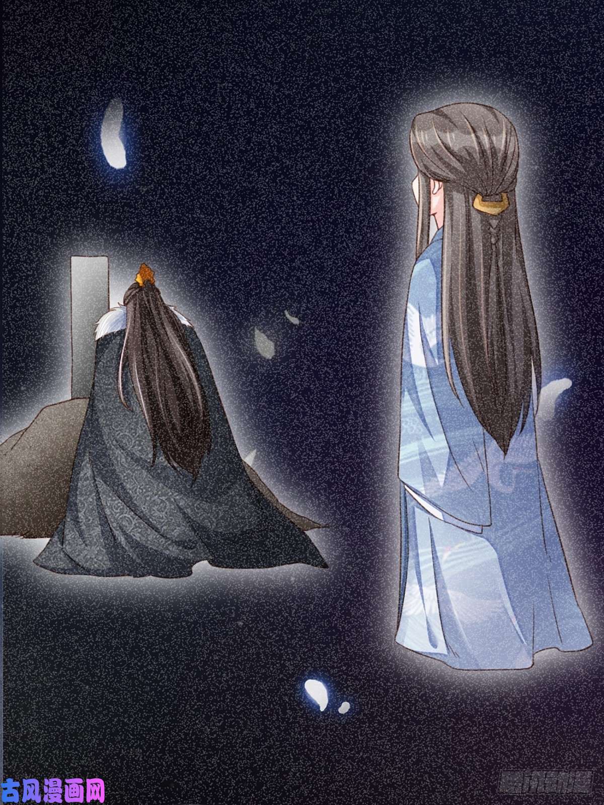 我驯服了暴君第12话 街市庆典