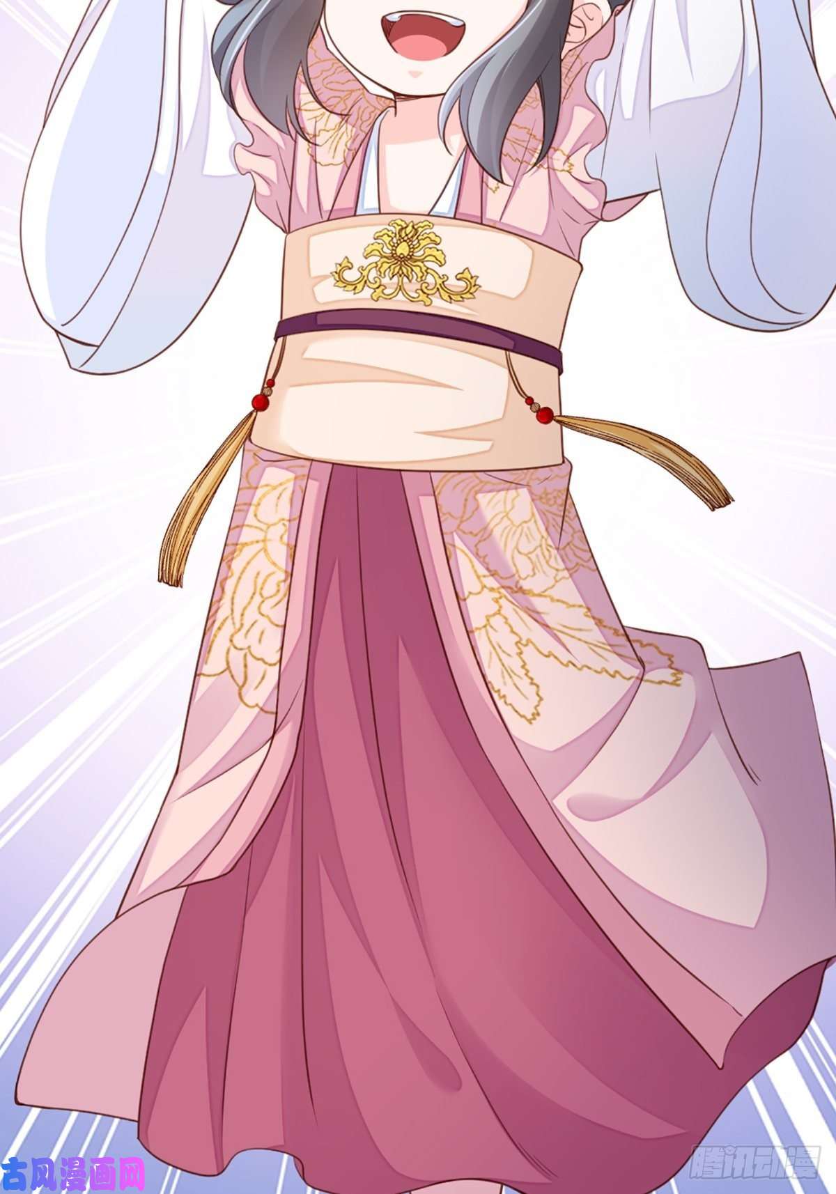 我驯服了暴君第12话 街市庆典