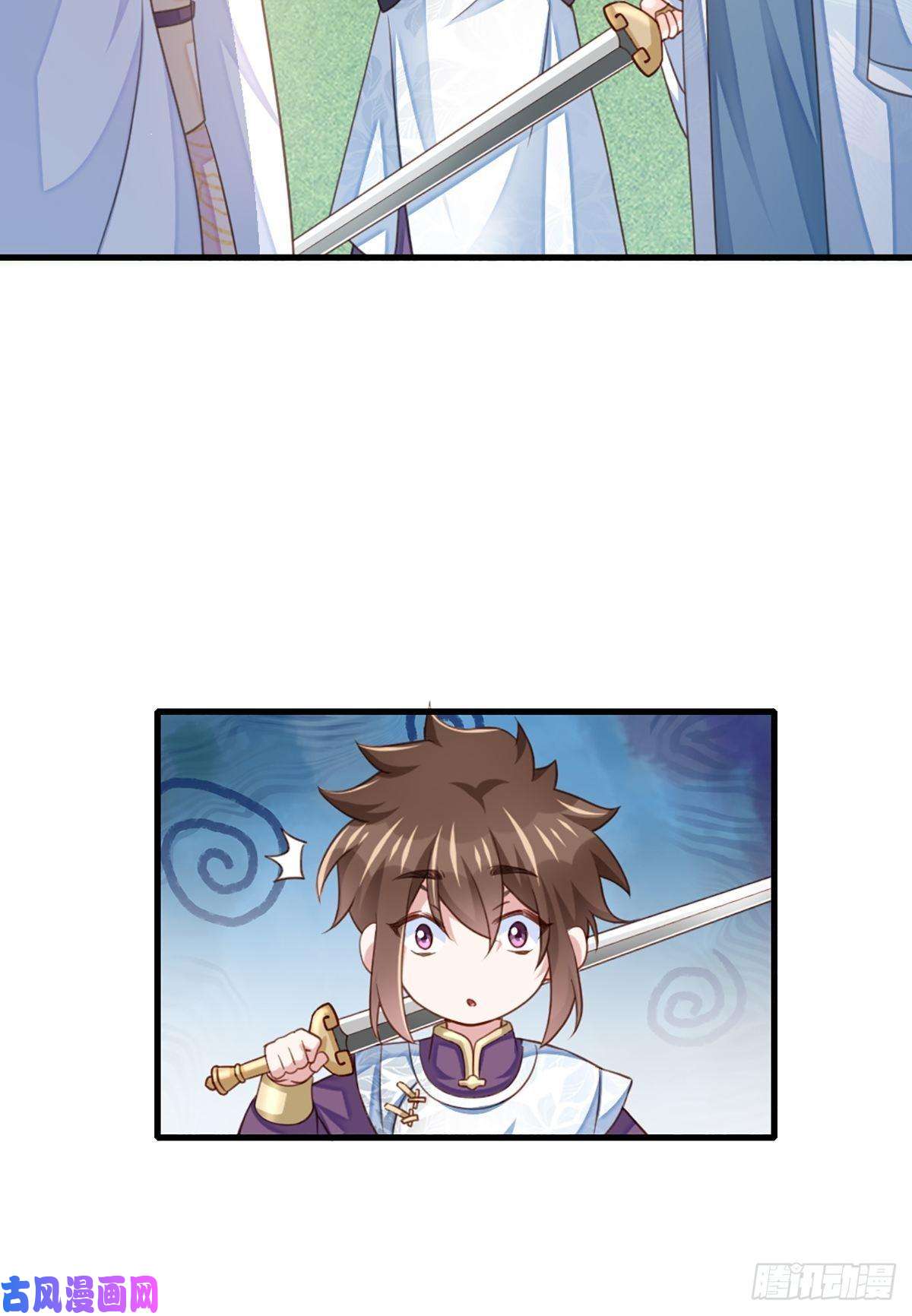 我驯服了暴君第12话 街市庆典