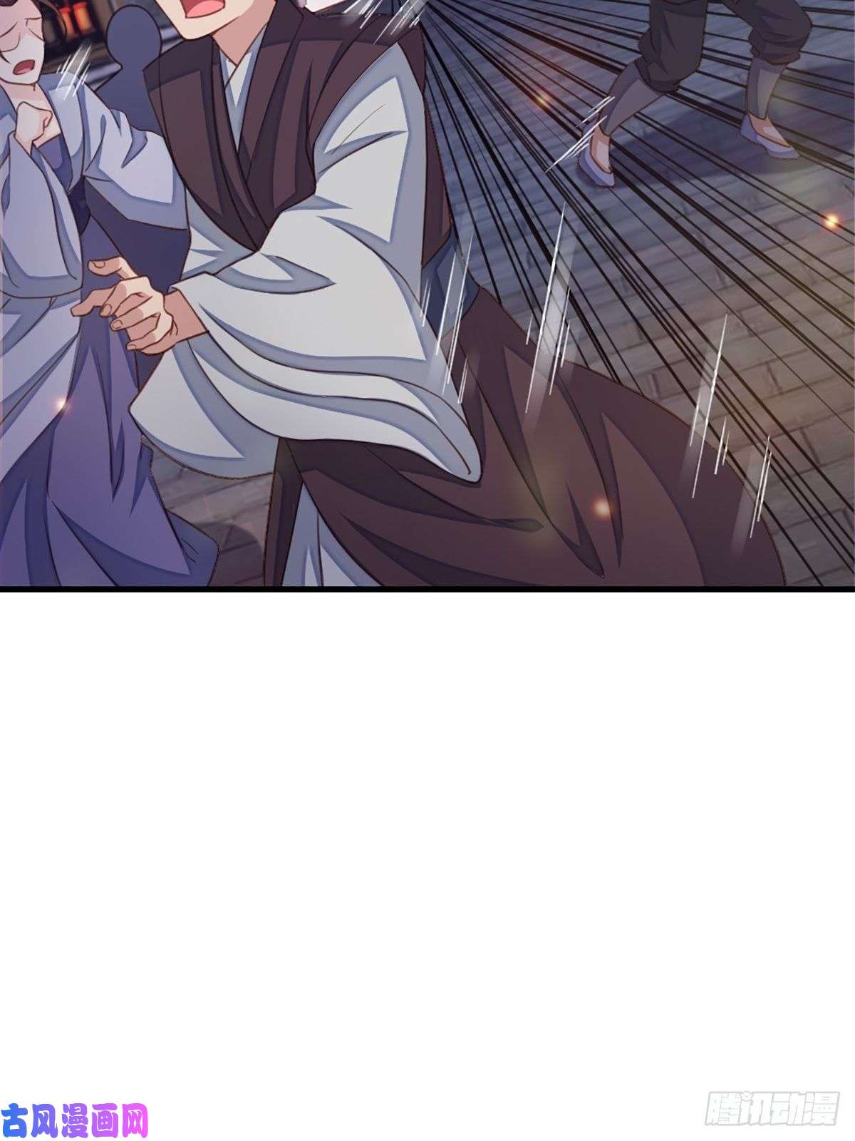 我驯服了暴君第13话 五皇子越瑞