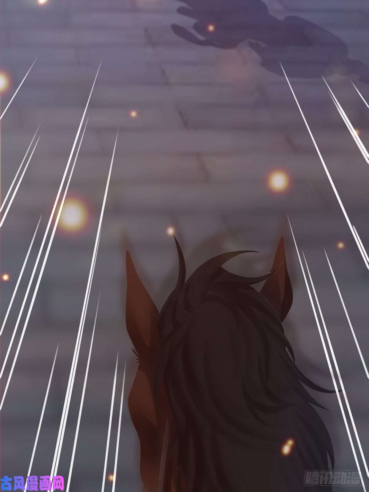 我驯服了暴君第13话 五皇子越瑞