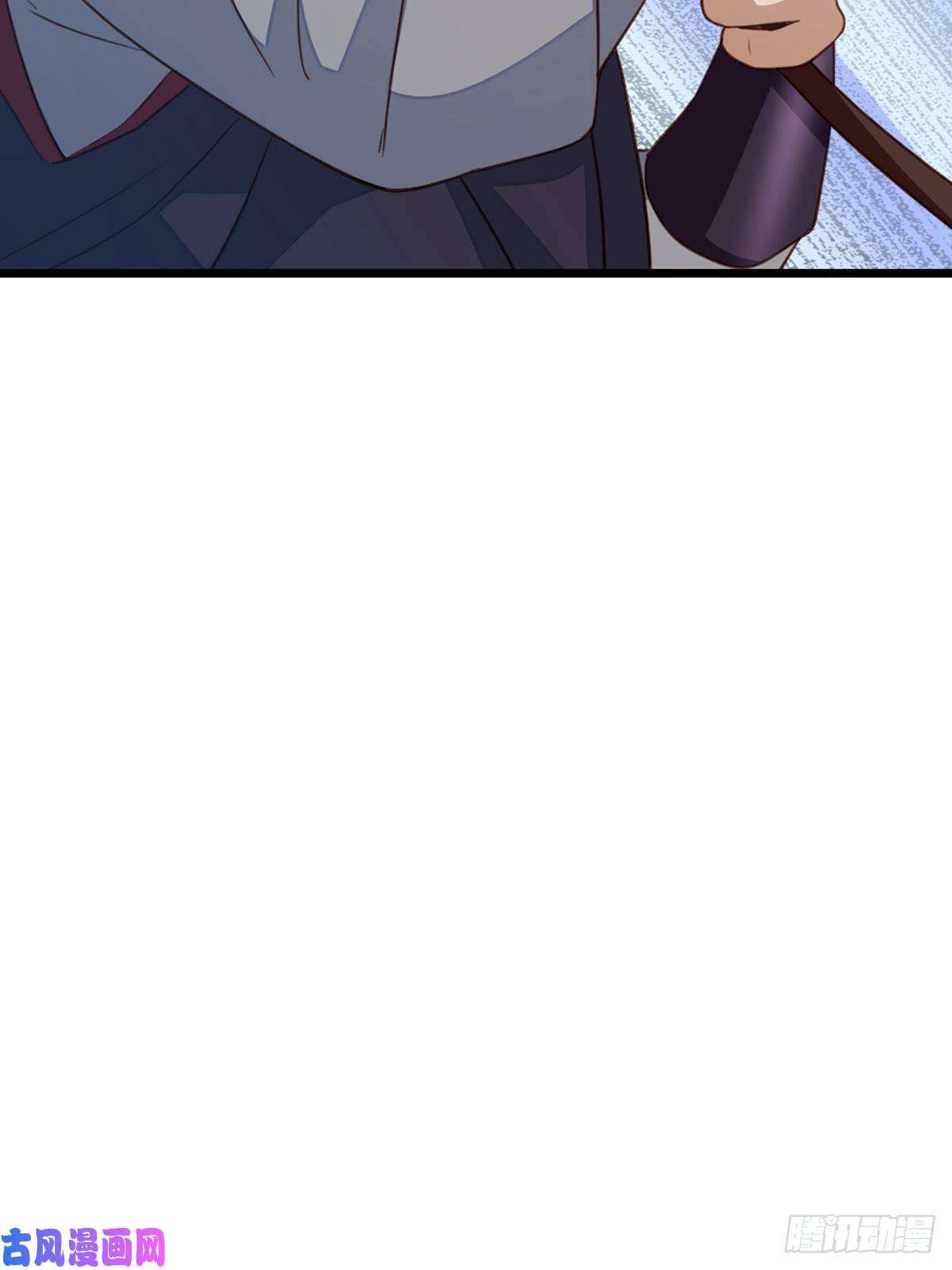 我驯服了暴君第13话 五皇子越瑞