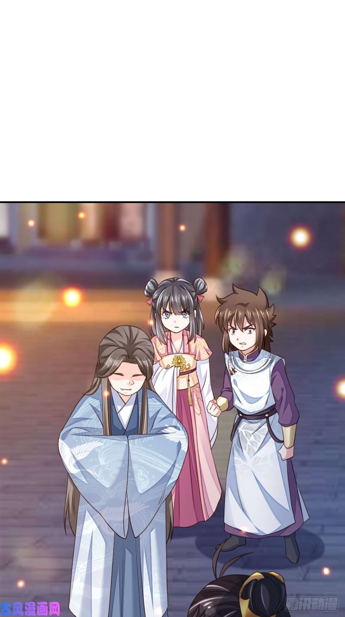 我驯服了暴君第13话 五皇子越瑞