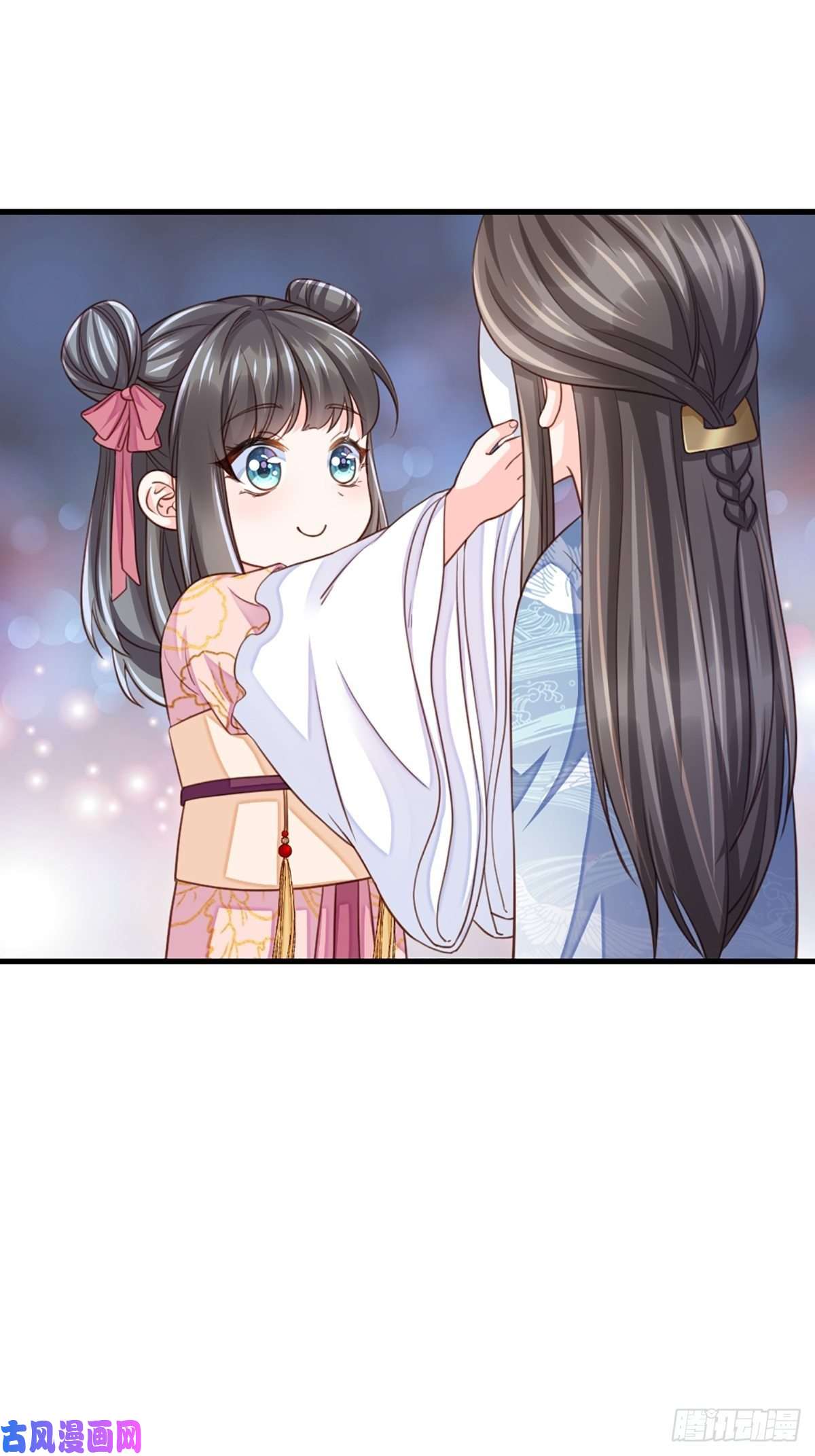 我驯服了暴君第13话 五皇子越瑞