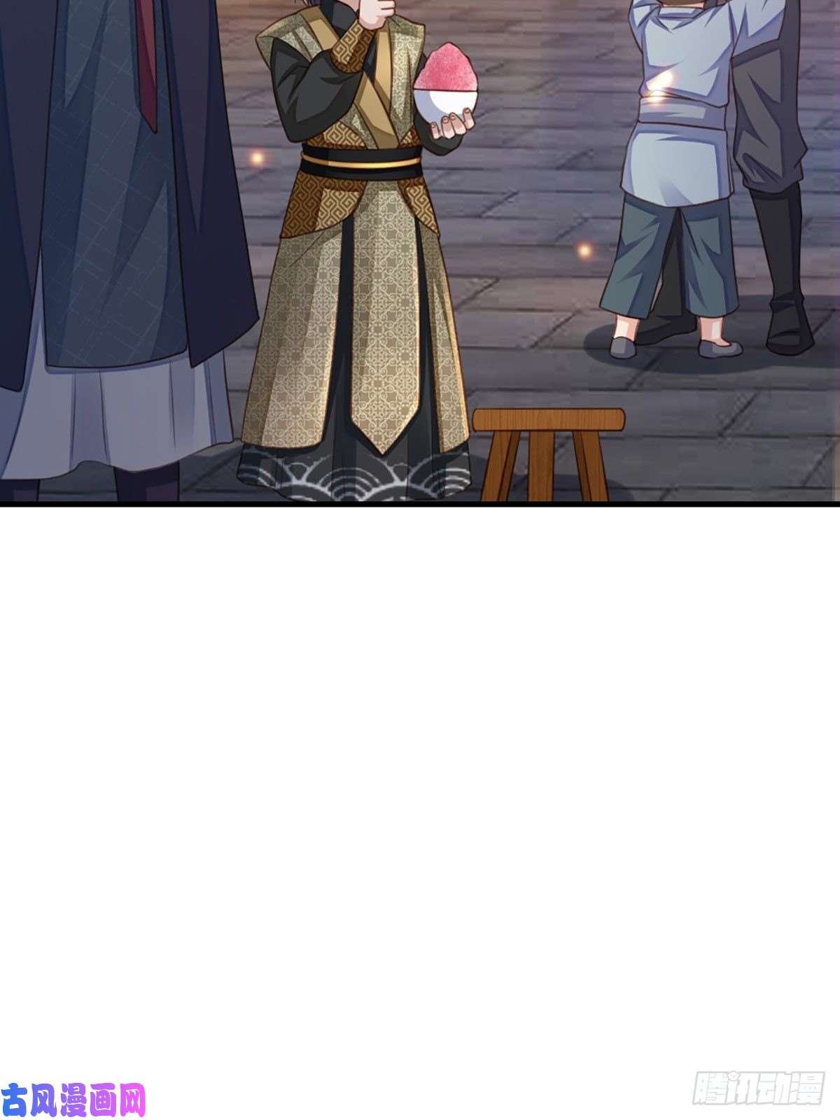 我驯服了暴君第14话 恶惩五皇子