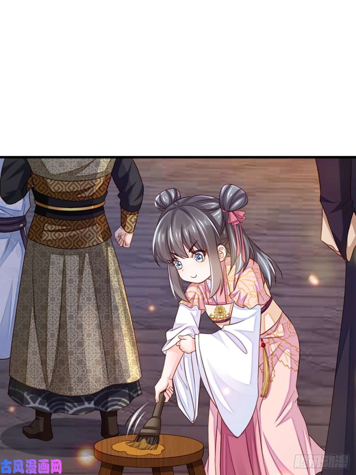 我驯服了暴君第14话 恶惩五皇子