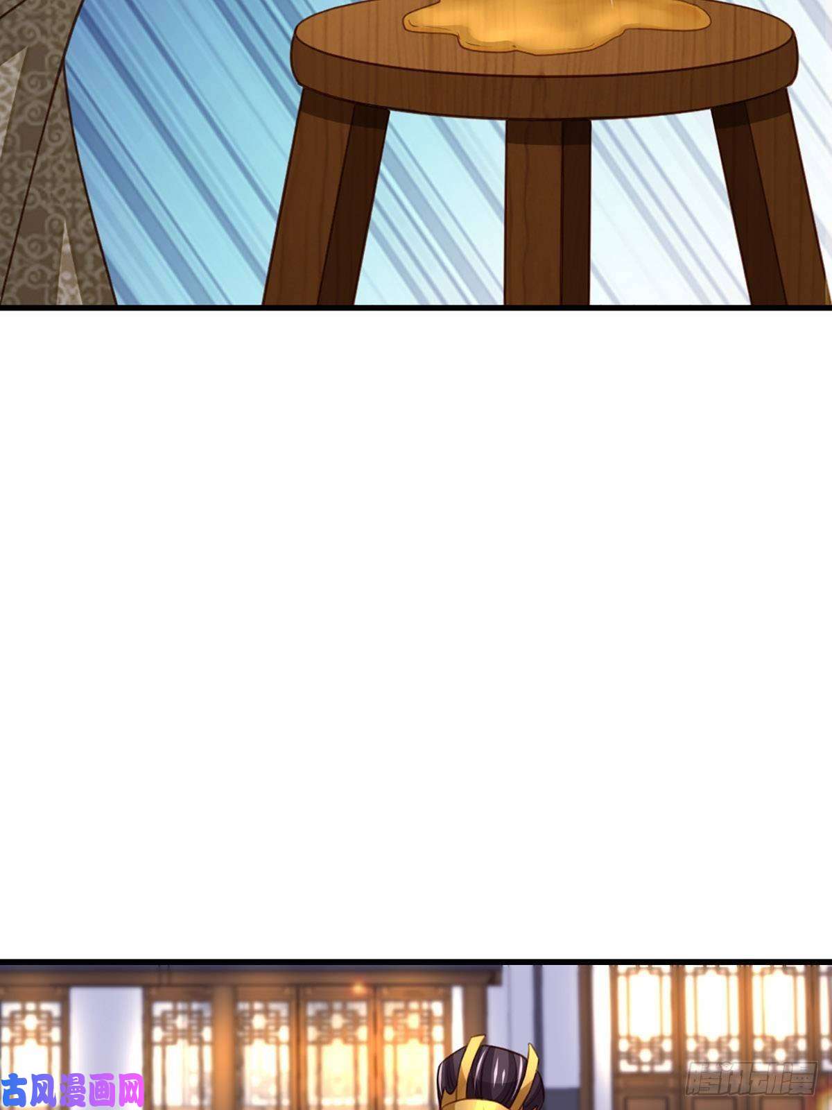 我驯服了暴君第14话 恶惩五皇子