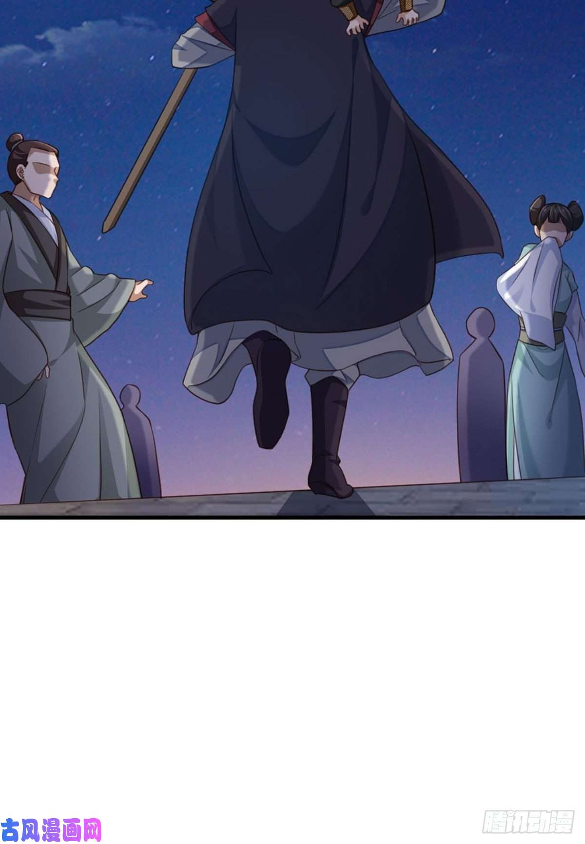 我驯服了暴君第14话 恶惩五皇子