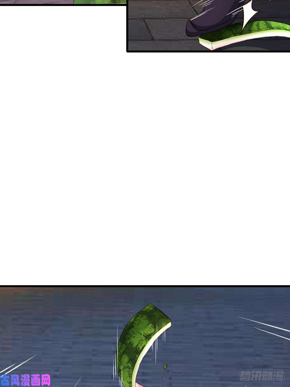 我驯服了暴君第14话 恶惩五皇子