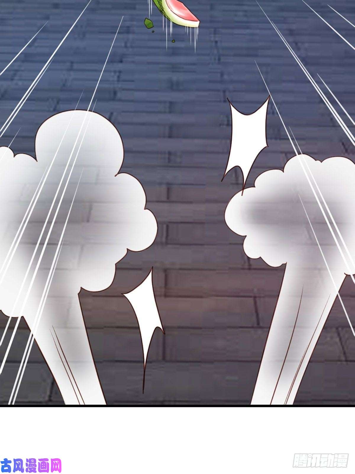 我驯服了暴君第14话 恶惩五皇子