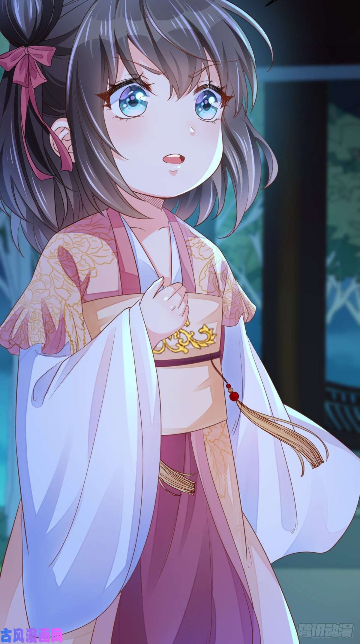 我驯服了暴君第15话 别这么绝情