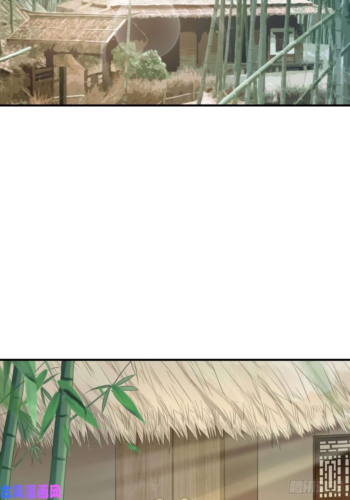 我驯服了暴君第15话 别这么绝情