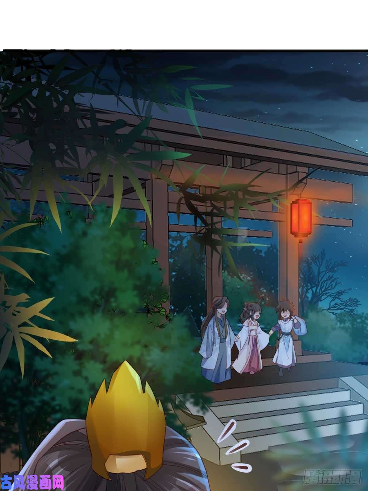 我驯服了暴君第15话 别这么绝情