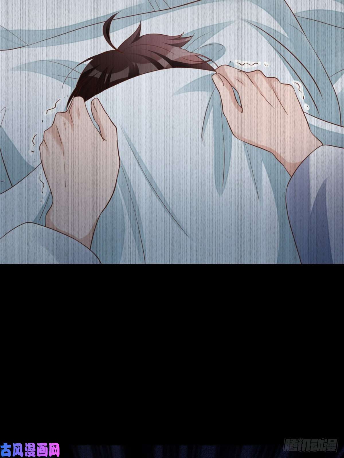 我驯服了暴君第16话 天选之子