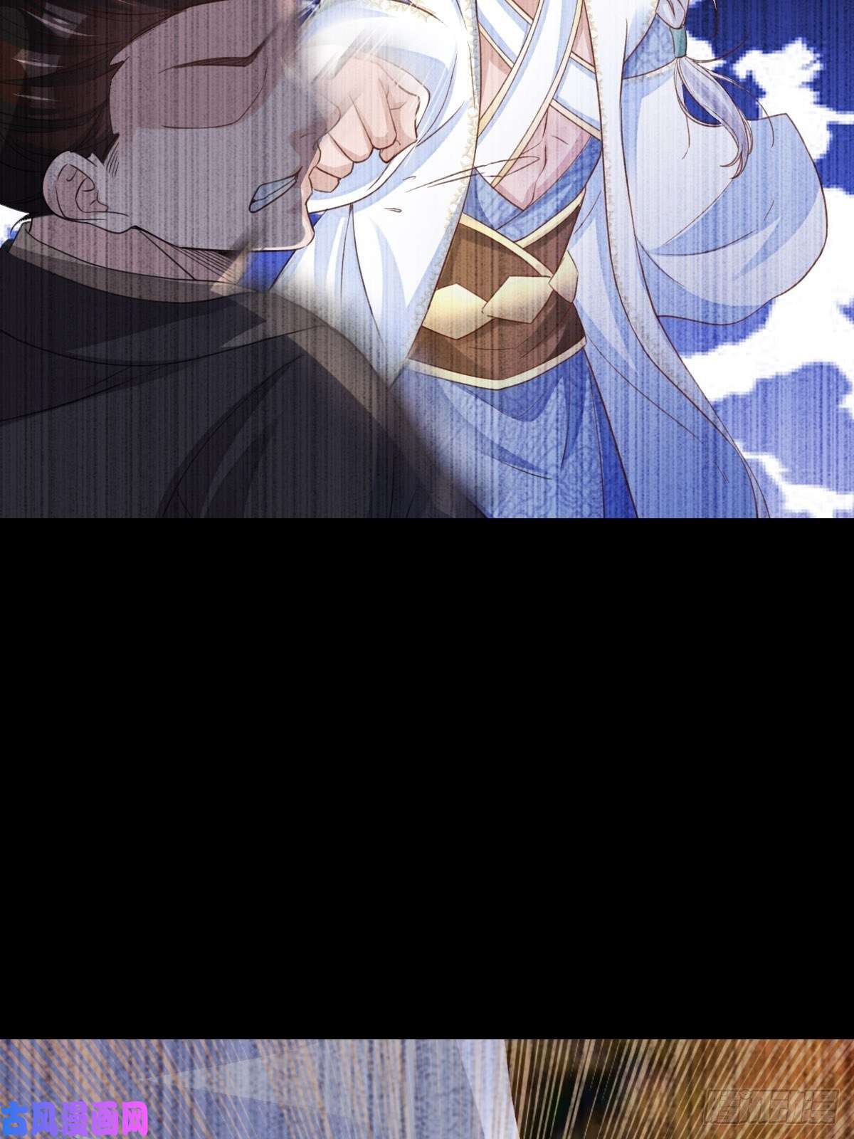 我驯服了暴君第16话 天选之子