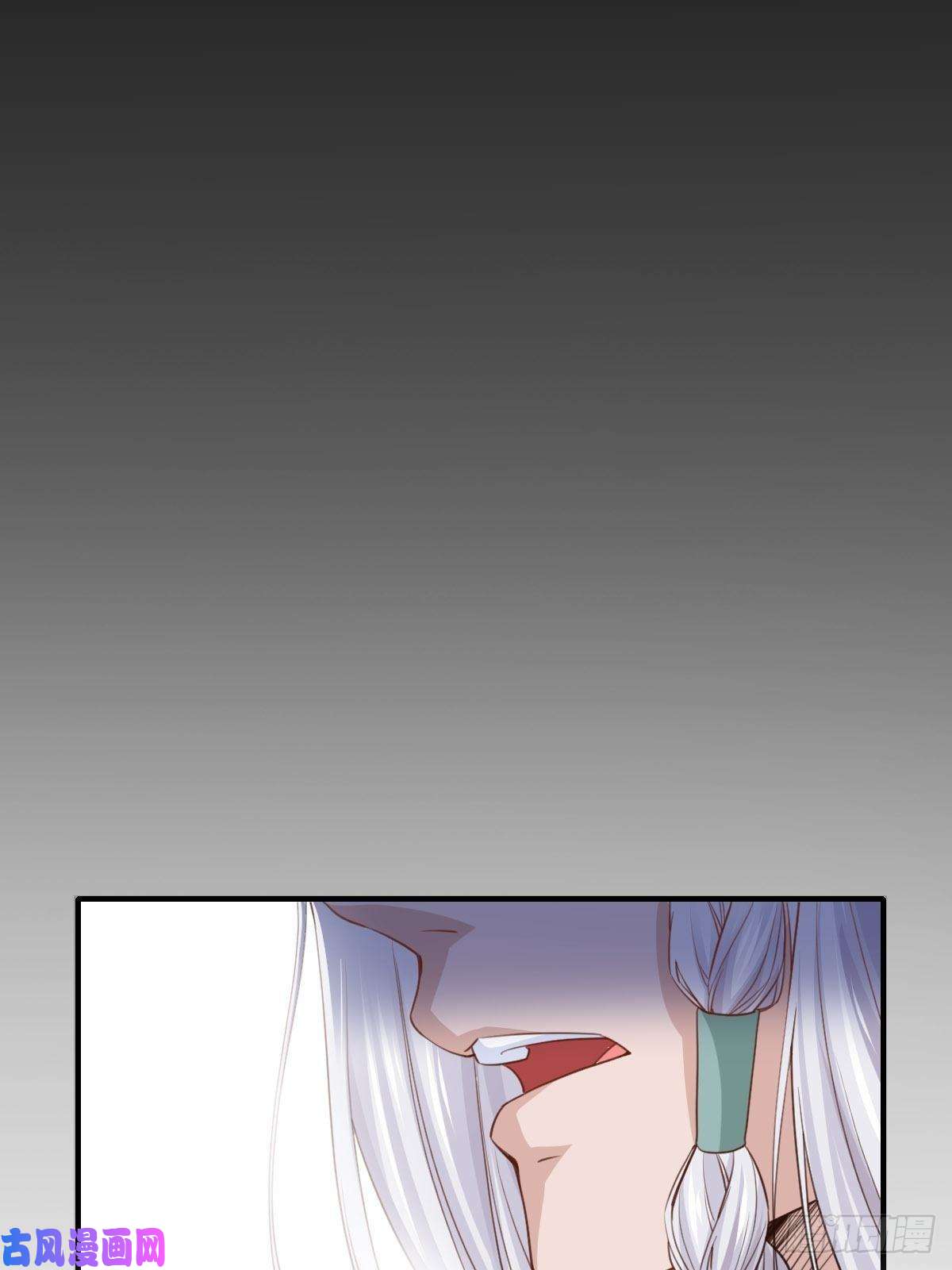 我驯服了暴君第16话 天选之子