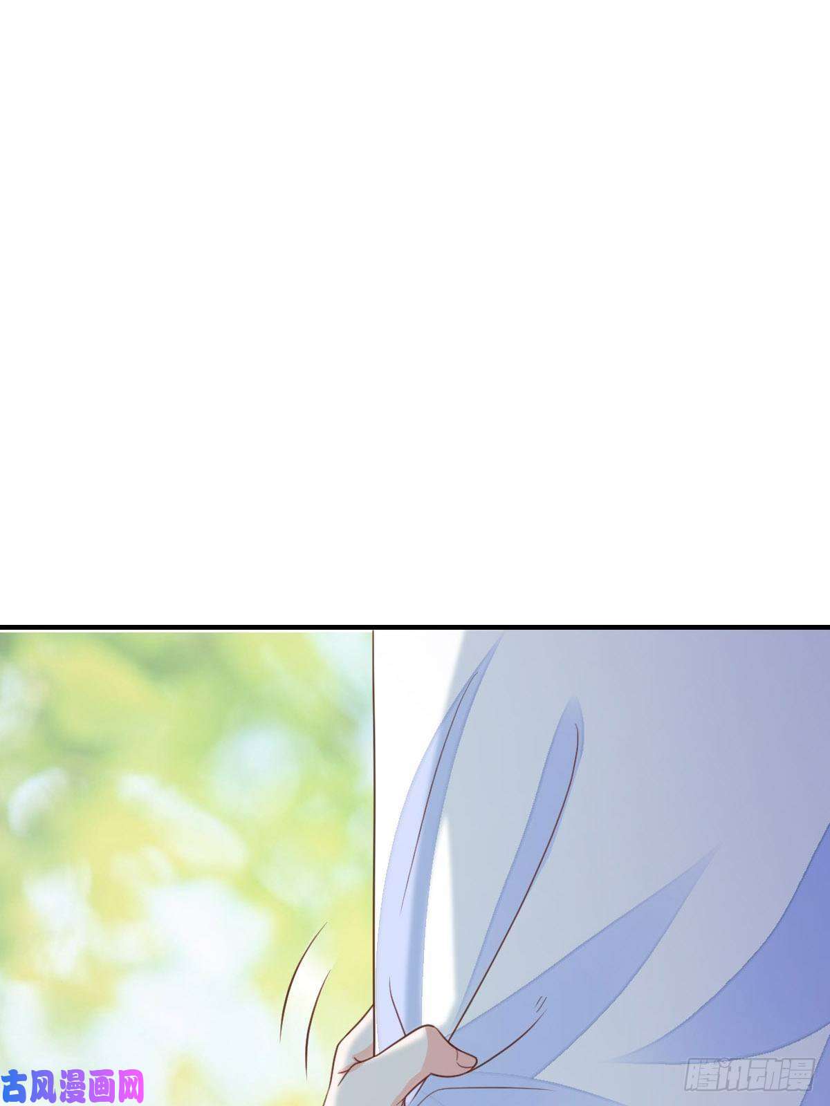 我驯服了暴君第16话 天选之子