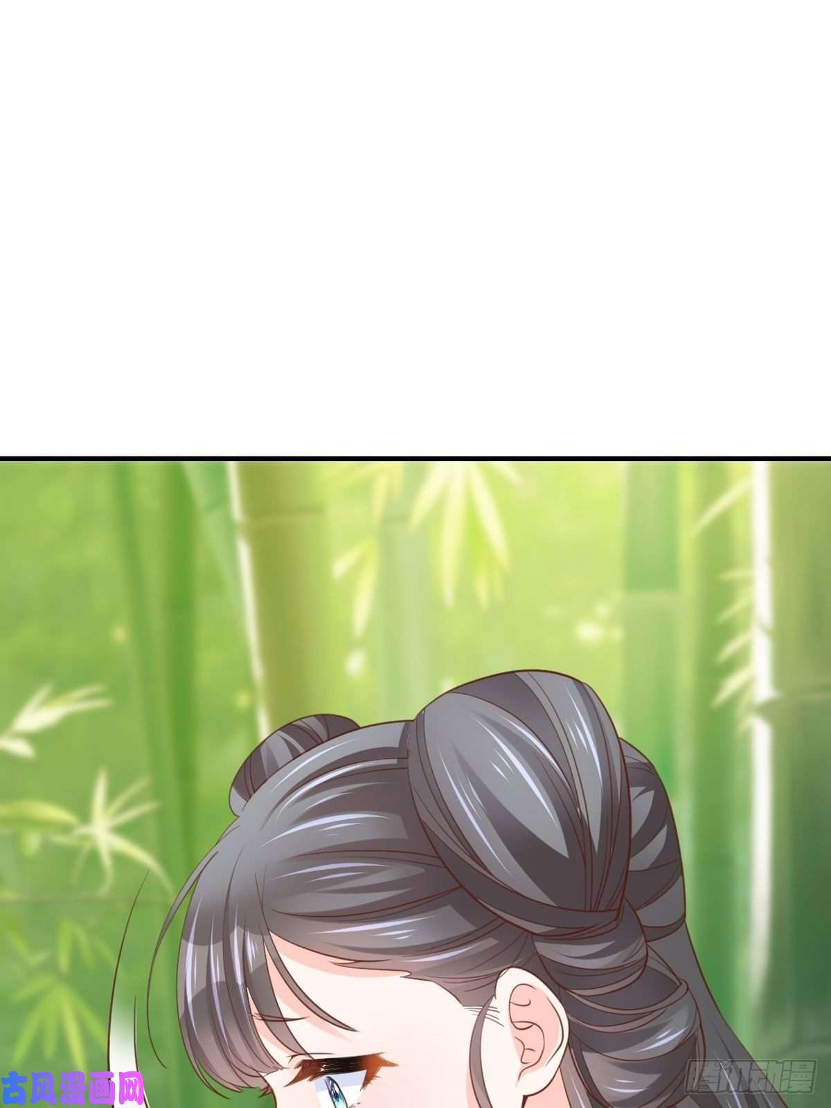 我驯服了暴君第16话 天选之子