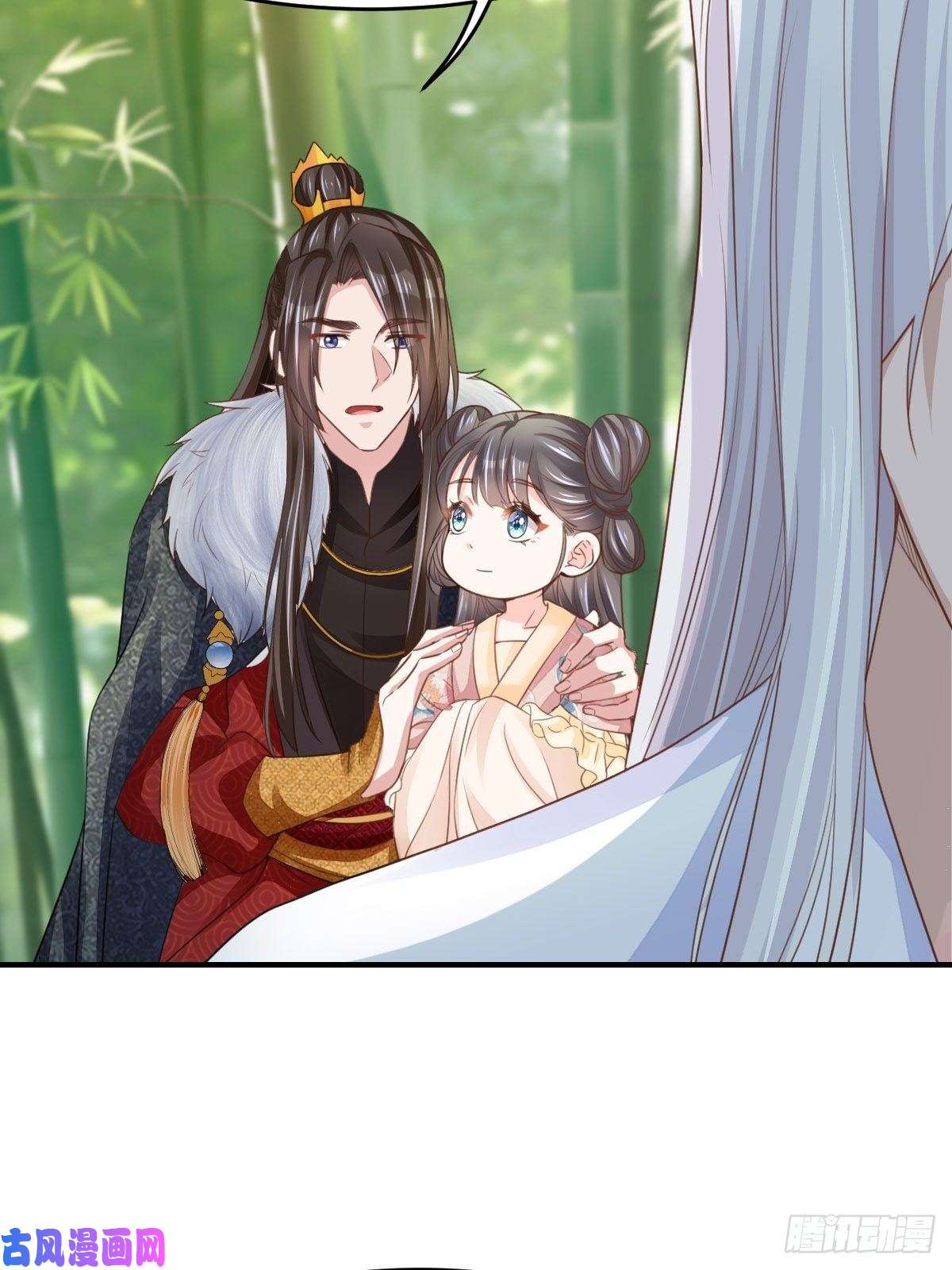 我驯服了暴君第16话 天选之子