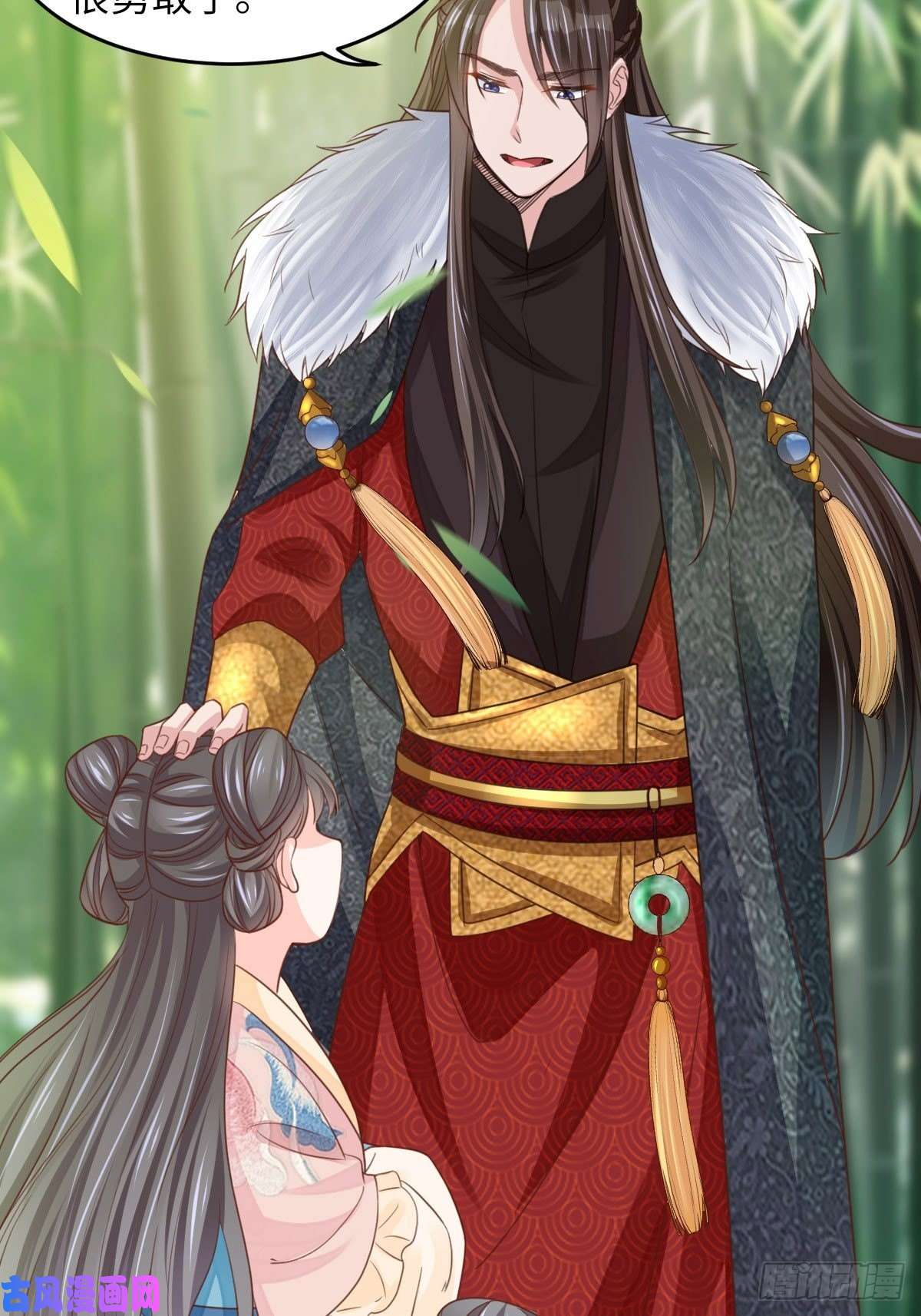 我驯服了暴君第16话 天选之子