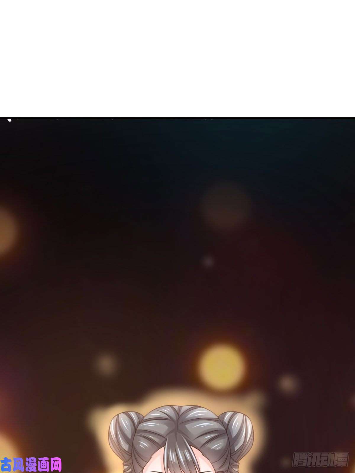 我驯服了暴君第16话 天选之子