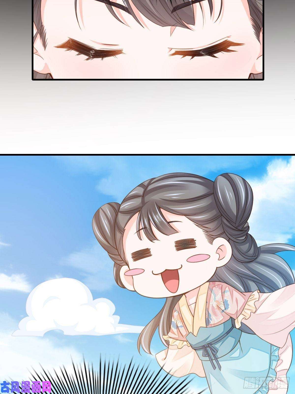 我驯服了暴君第16话 天选之子