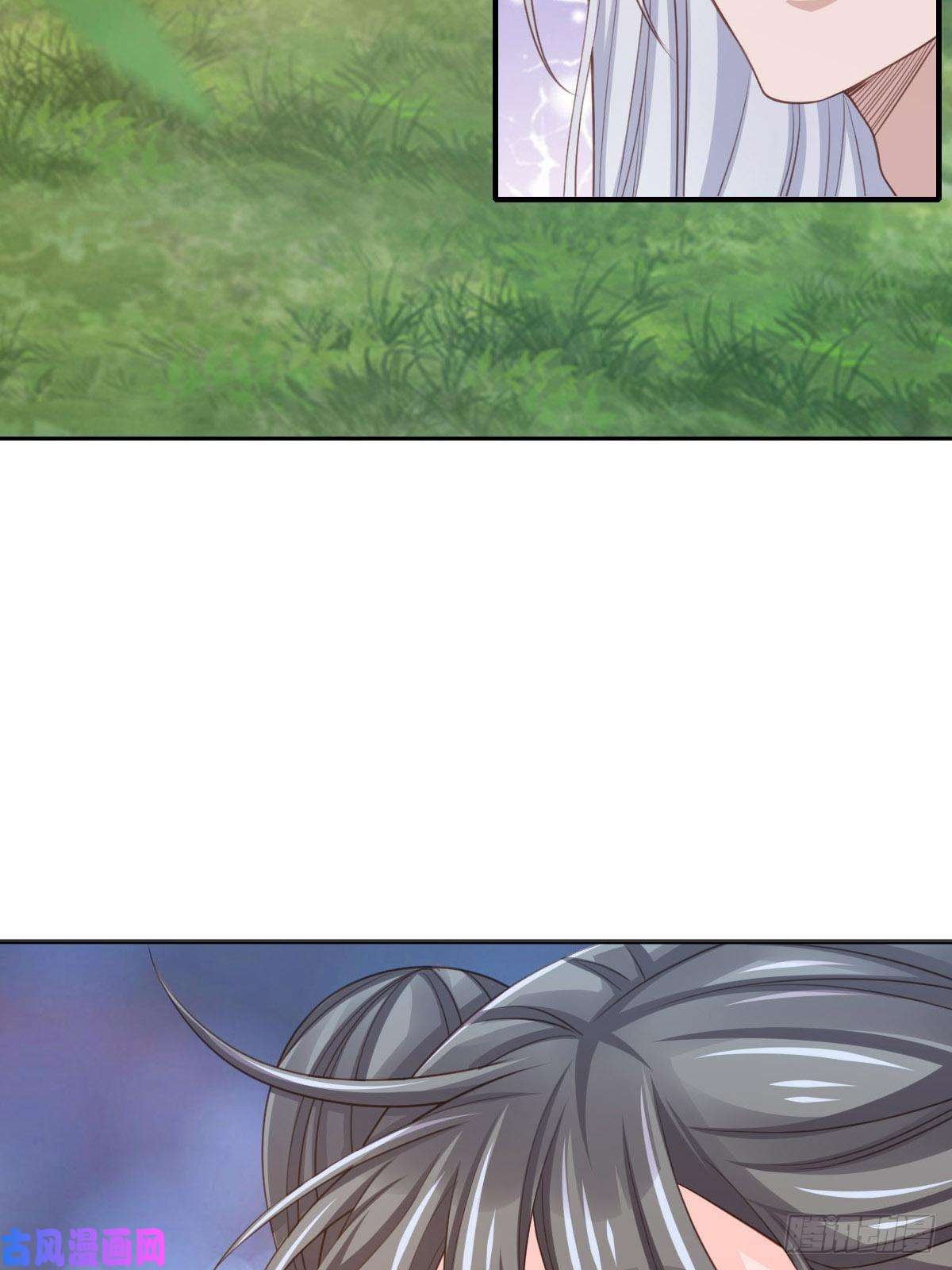 我驯服了暴君第16话 天选之子