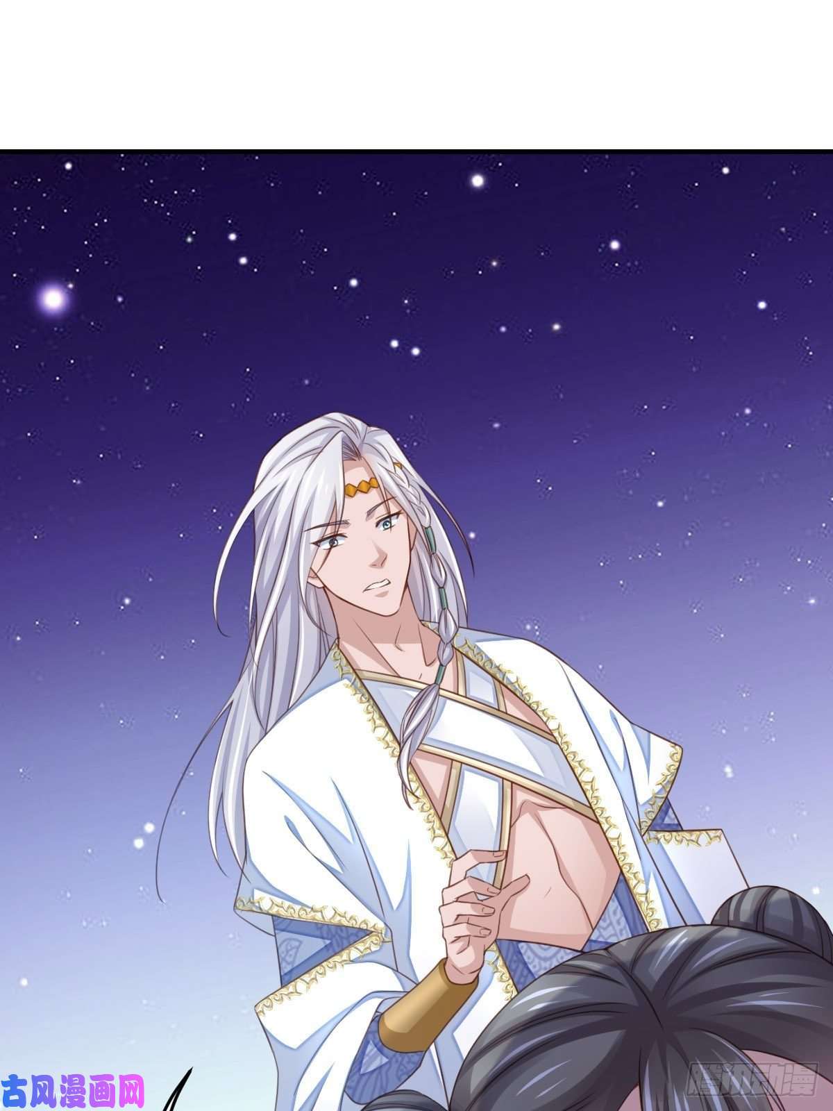 我驯服了暴君第16话 天选之子