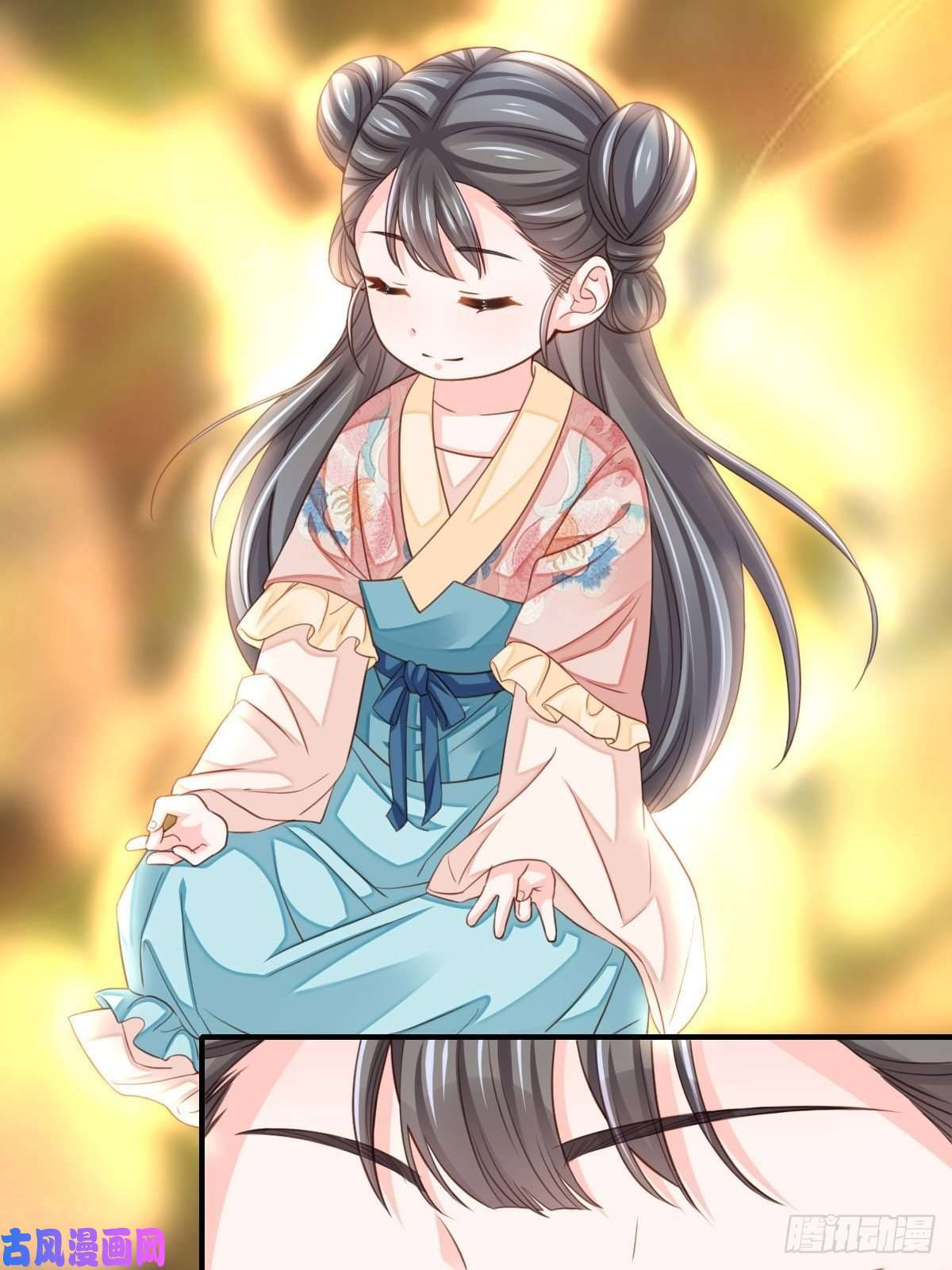 我驯服了暴君第16话 天选之子