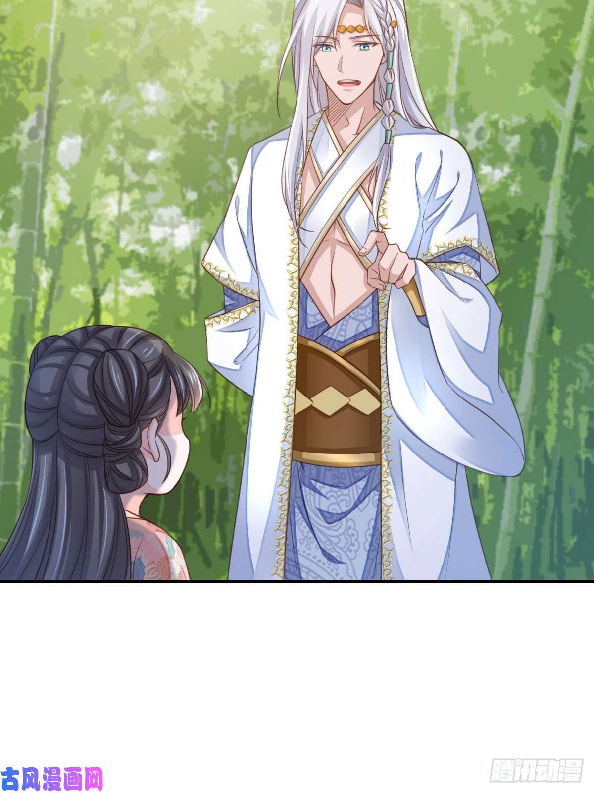 我驯服了暴君第16话 天选之子