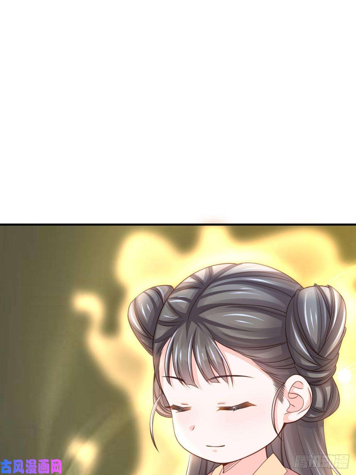 我驯服了暴君第16话 天选之子