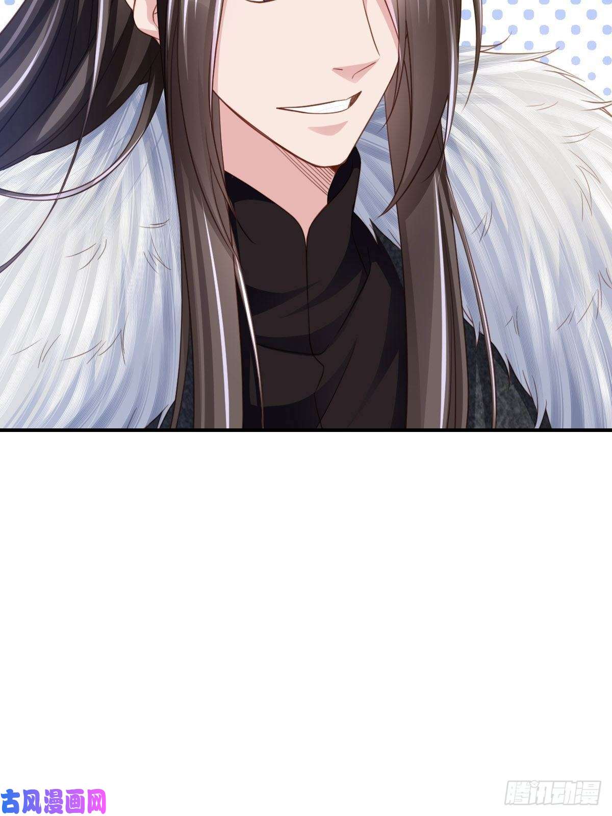 我驯服了暴君第17话 端阳庆典