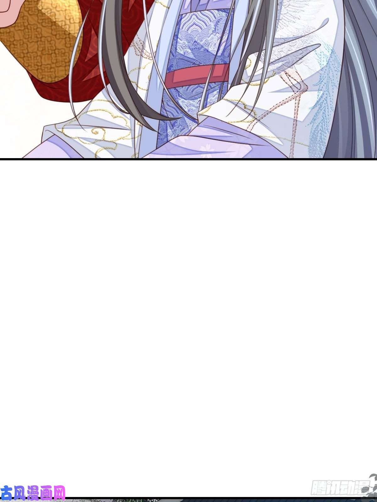 我驯服了暴君第17话 端阳庆典