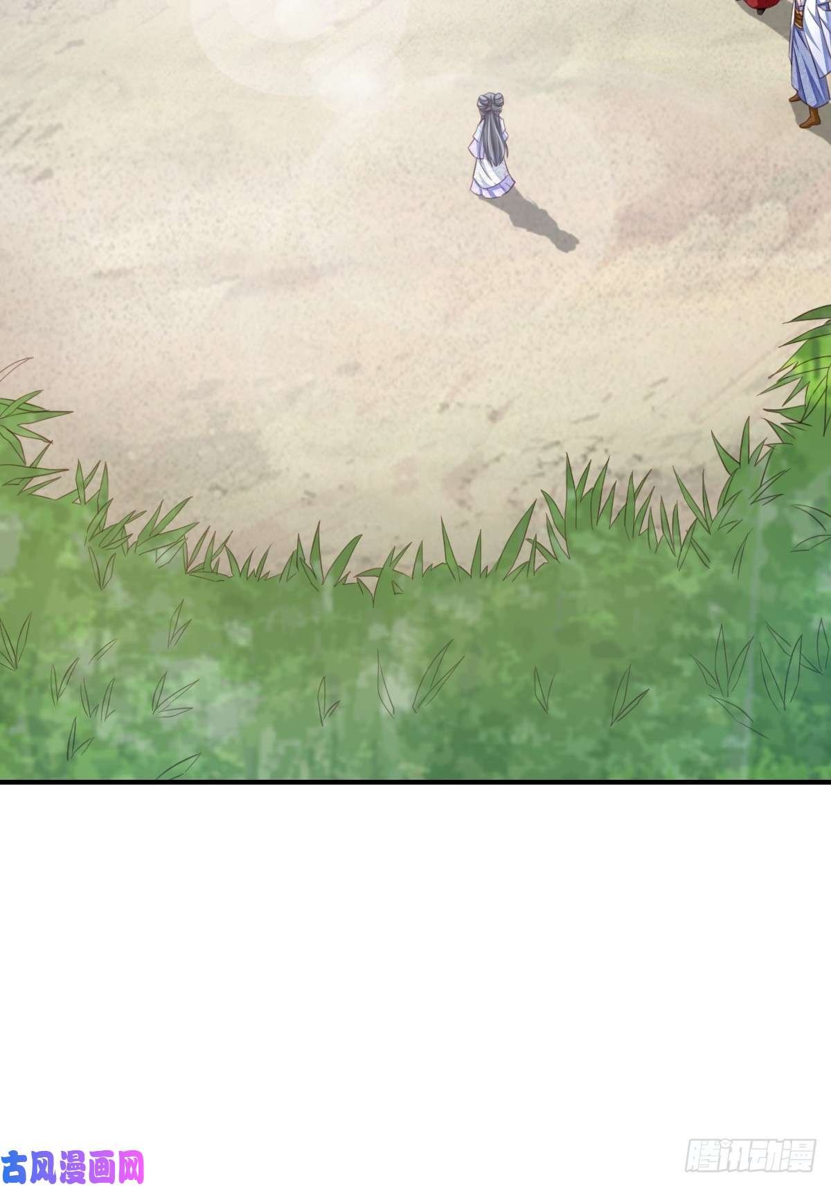 我驯服了暴君第17话 端阳庆典