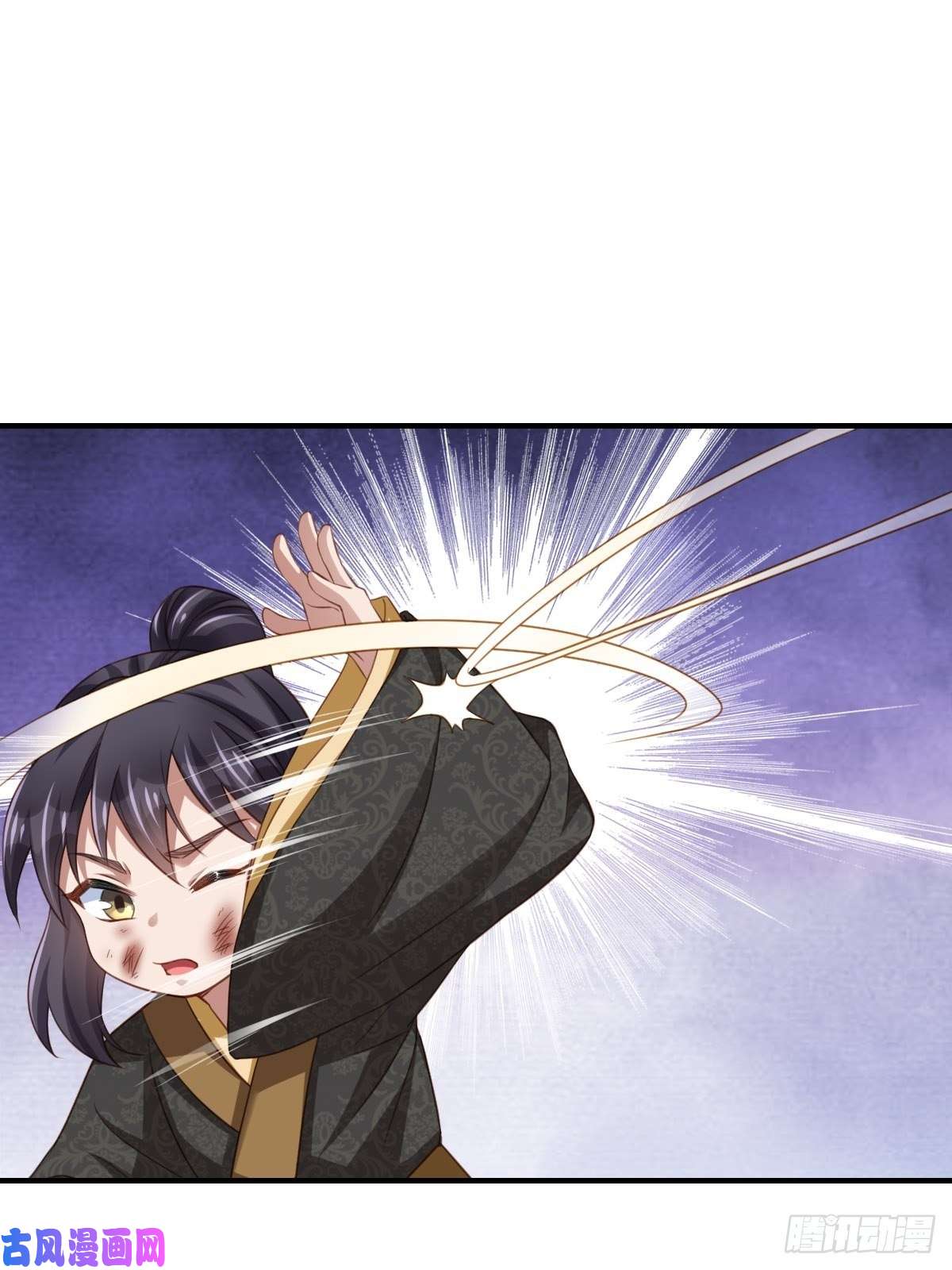 我驯服了暴君第17话 端阳庆典