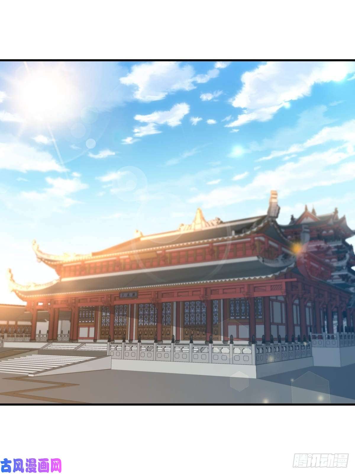 我驯服了暴君第17话 端阳庆典