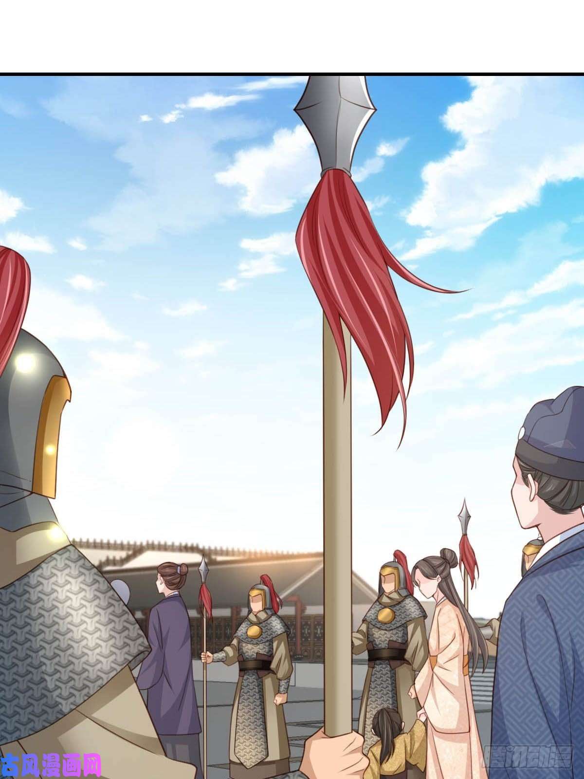 我驯服了暴君第17话 端阳庆典