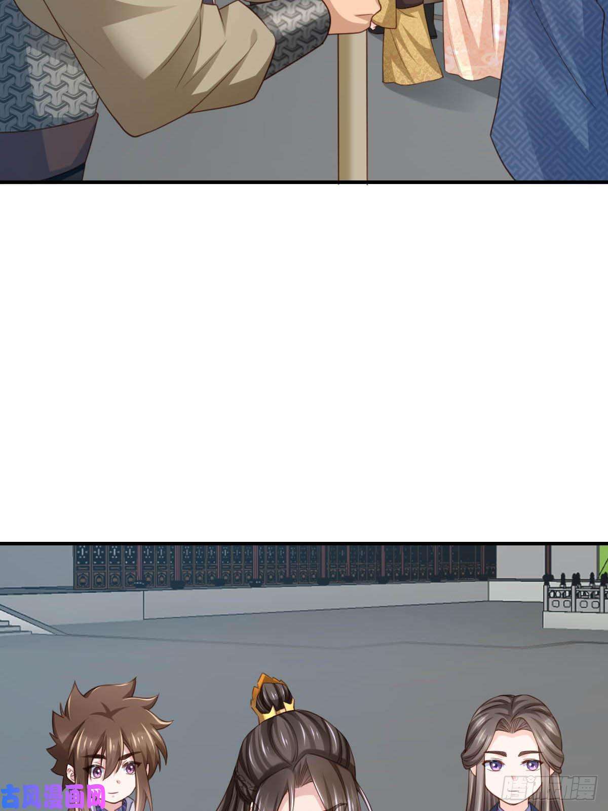 我驯服了暴君第17话 端阳庆典