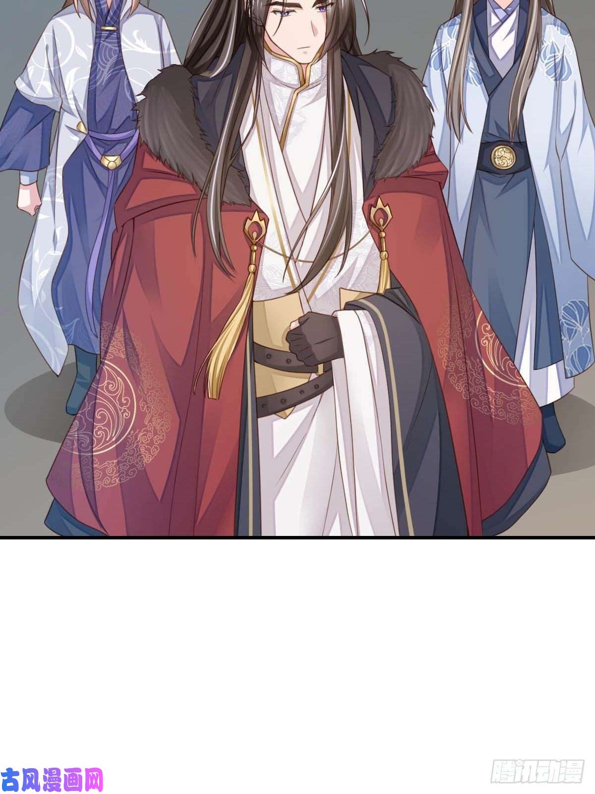 我驯服了暴君第17话 端阳庆典