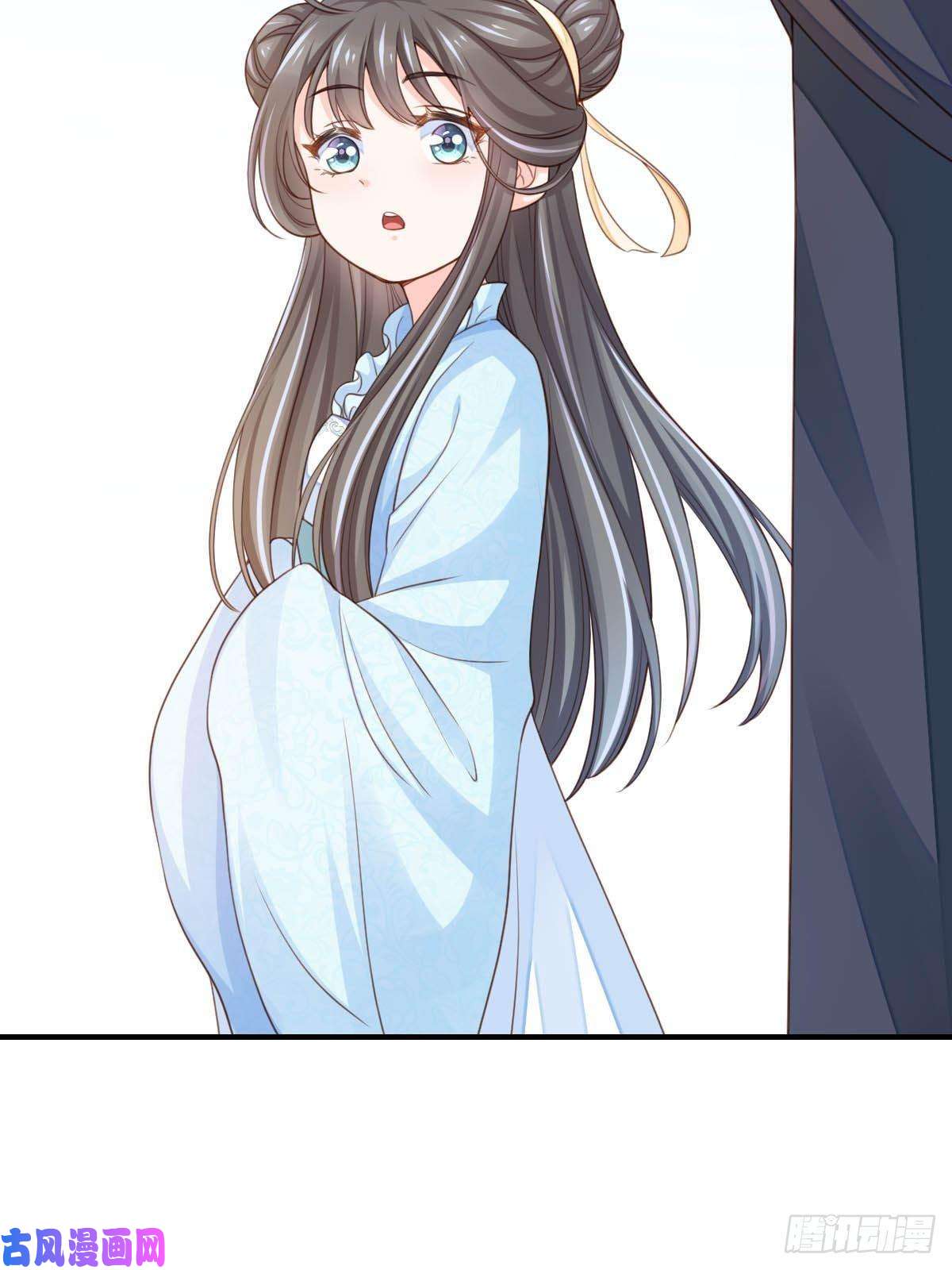 我驯服了暴君第17话 端阳庆典