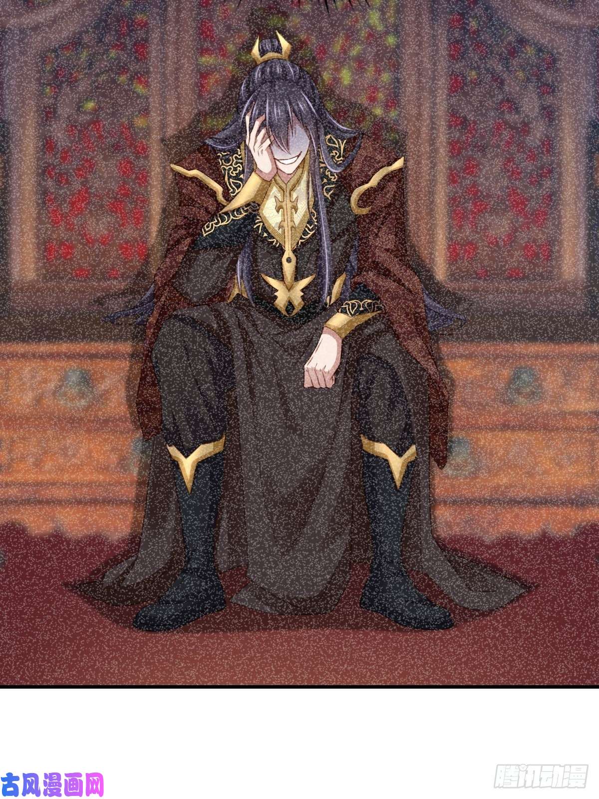 我驯服了暴君第17话 端阳庆典