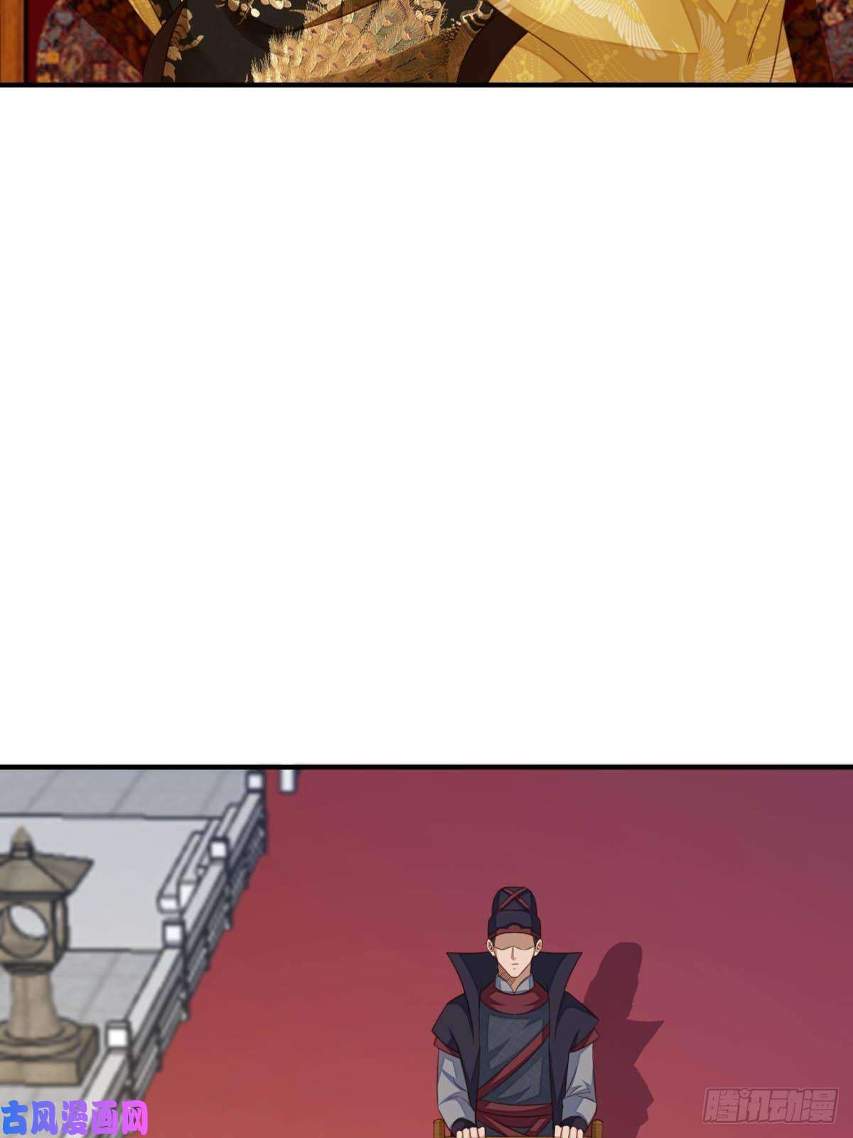 我驯服了暴君第18话 毒甜汤