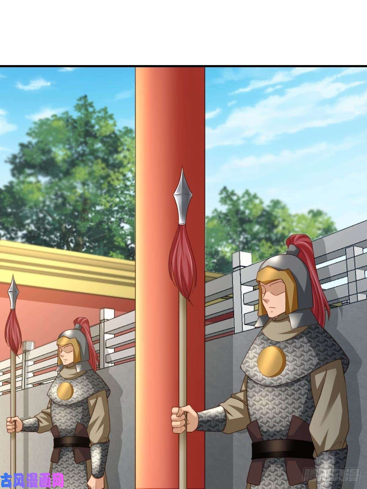 我驯服了暴君第18话 毒甜汤