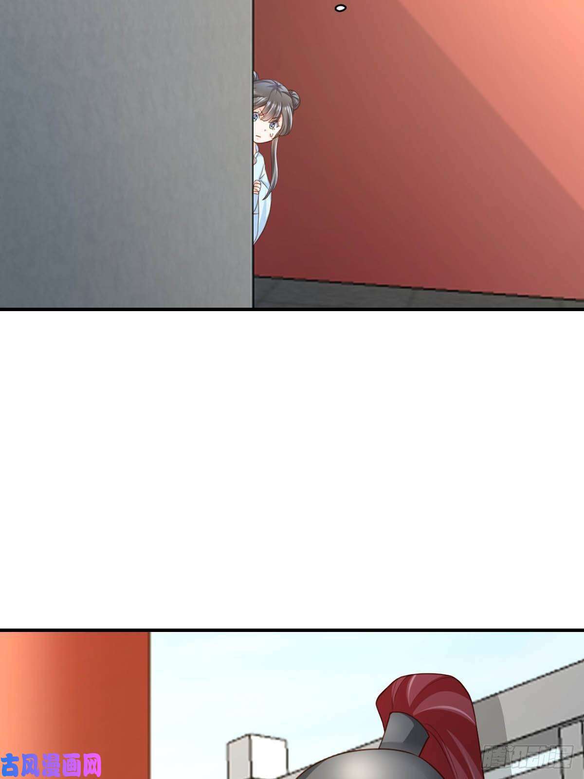 我驯服了暴君第18话 毒甜汤