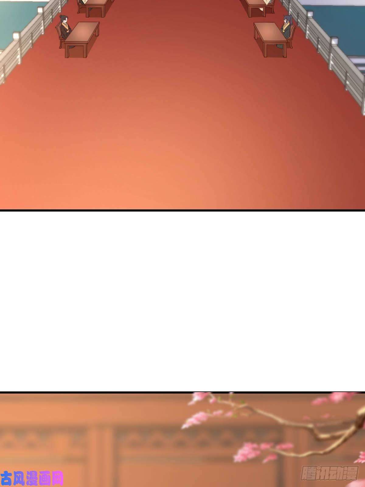 我驯服了暴君第18话 毒甜汤