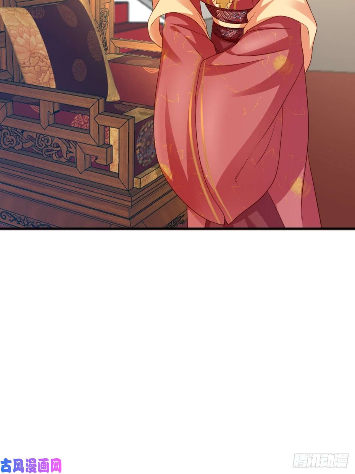 我驯服了暴君第18话 毒甜汤