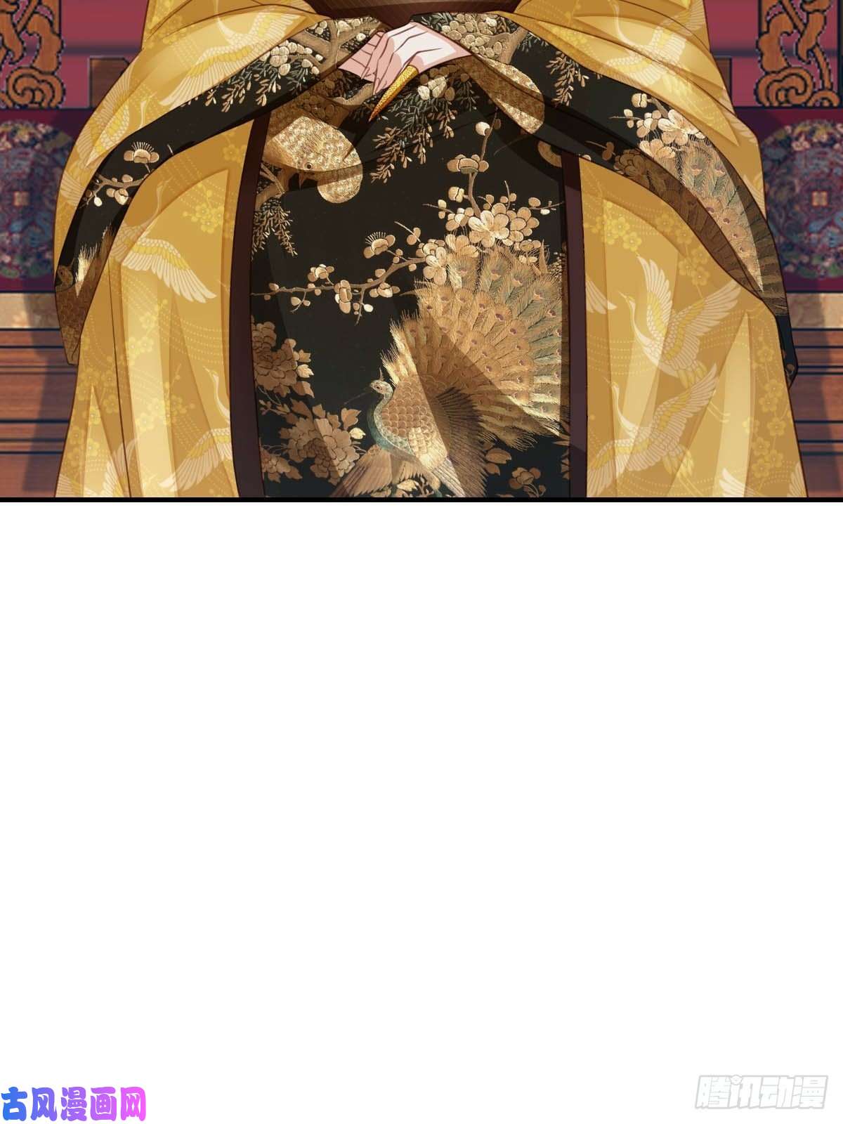 我驯服了暴君第18话 毒甜汤