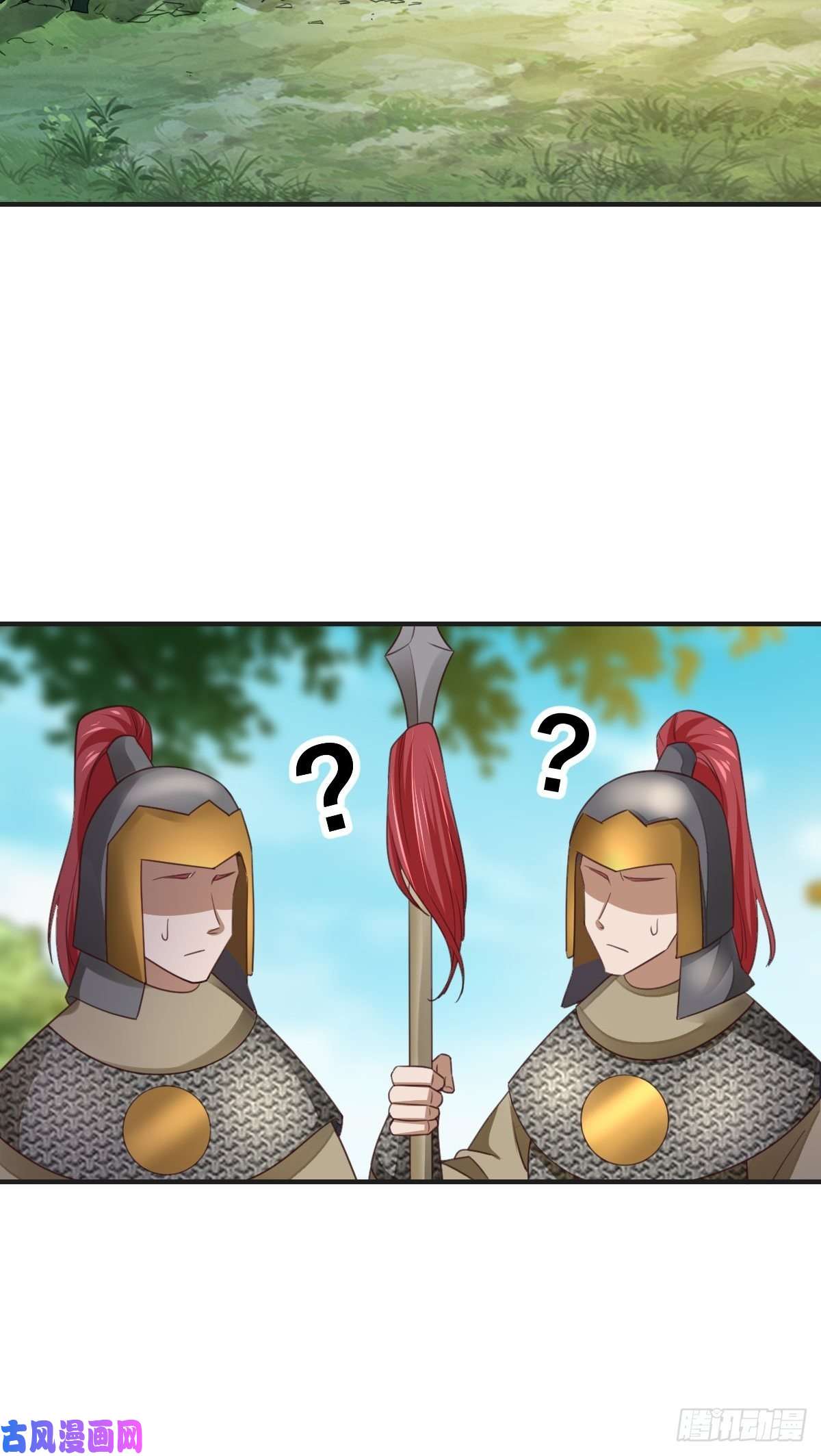 我驯服了暴君第18话 毒甜汤