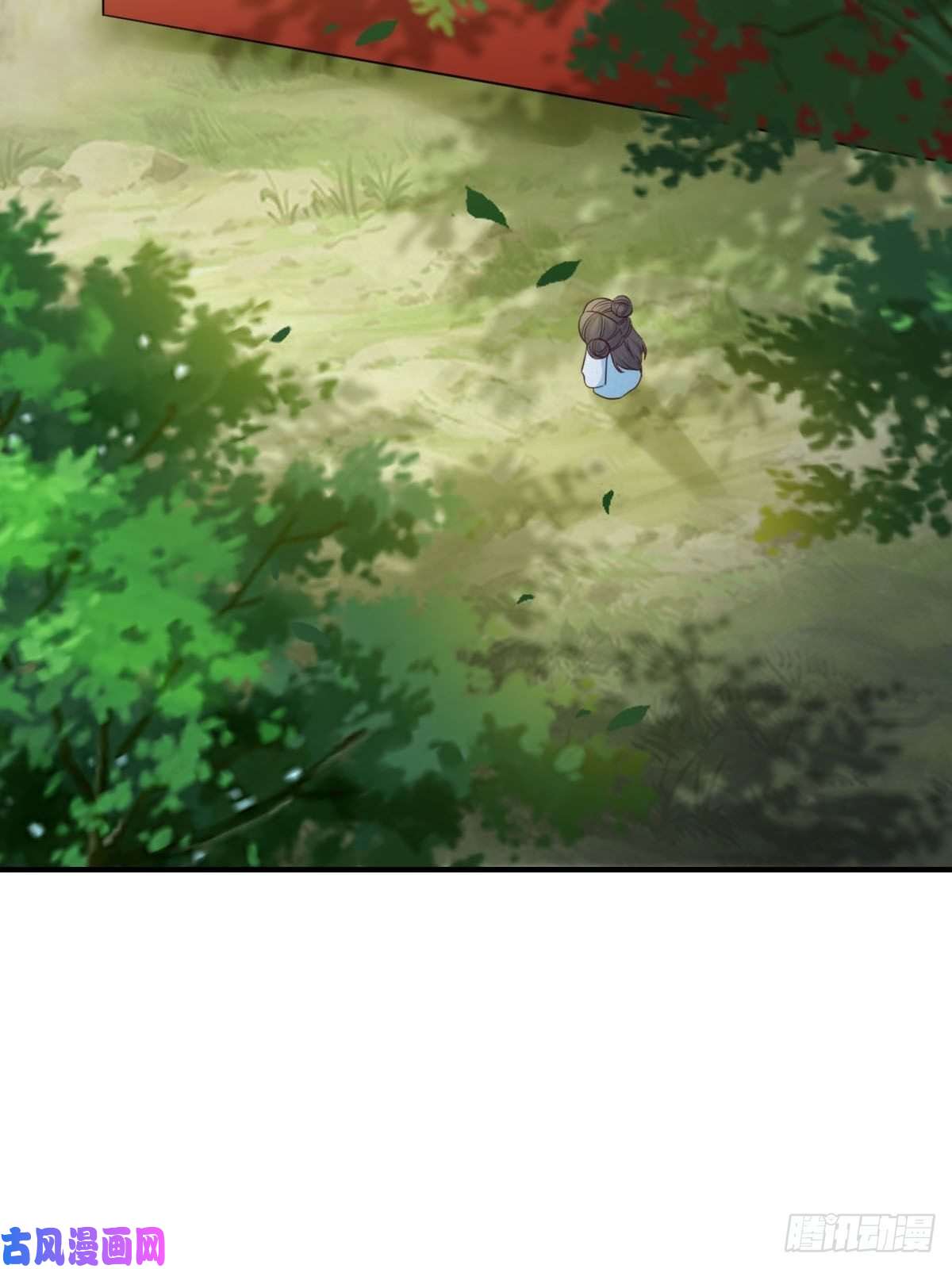 我驯服了暴君第19话 欺人太甚